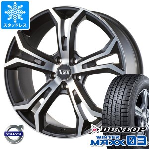 ボルボ V60クロスカントリー FD/FB系用 スタッドレス ダンロップ ウインターマックス03 WM03 235/50R18 97Q VST タイプPLS タイヤホイー