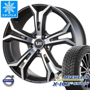 ボルボ XC90 LB/LD系用 スタッドレス ミシュラン エックスアイススノー SUV 235/55R19 105H XL VST タイプPLS タイヤホイール4本セット