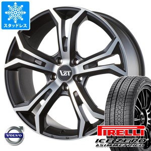 ボルボ S60/V60 ZB系用 スタッドレス ピレリ アイスゼロアシンメトリコ 235/45R18 98H XL VST タイプPLS タイヤホイール4本セット