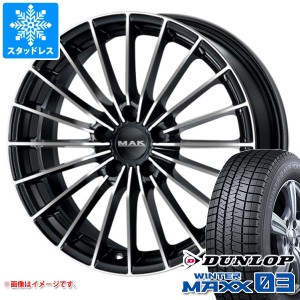 アルファロメオ トナーレ AV系用 スタッドレス ダンロップ ウインターマックス03 WM03 235/50R18 97Q MAK アレーゼ タイヤホイール4本セ