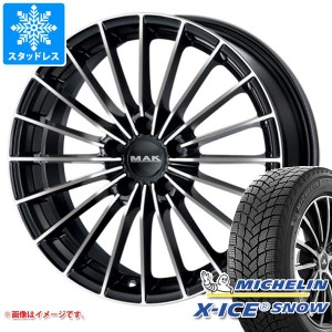 アルファロメオ トナーレ AV系用 2023年製 スタッドレス ミシュラン エックスアイススノー 235/50R18 101H XL MAK アレーゼ タイヤホイー