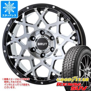 FJクルーザー 10系用 スタッドレス グッドイヤー アイスナビ SUV 265/70R17 115Q ブルート BR-55 タイヤホイール4本セット