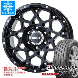 T32エクストレイル用 スタッドレス ブリヂストン ブリザック VRX3 225/65R17 102Q ブルート BR-55 タイヤホイール4本セット