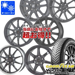 オールシーズン 155/65R13 73H グッドイヤー ベクター 4シーズンズ ハイブリッド デザイン おまかせ (黒)ブラック系ホイール 4.0-13 タイ