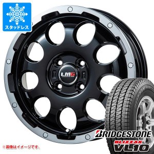 スタッドレスタイヤ ブリヂストン ブリザック VL10 145/80R12 80/78N (145R12 6PR相当) ＆ LMG CS-9 4.0-12 タイヤホイール4本セット145/