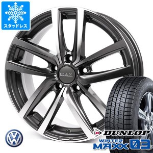 VW ゴルフ7用 スタッドレス ダンロップ ウインターマックス03 WM03 225/45R17 91Q MAK ドレスデン タイヤホイール4本セット