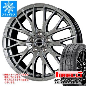 スタッドレスタイヤ ピレリ アイスゼロアシンメトリコ 185/60R15 88H XL ＆ エクシーダー E05 2 タイヤホイール4本セット185/60-15 PIREL