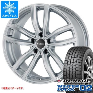 BMW G30/G31 5シリーズ用 スタッドレス ダンロップ ウインターマックス02 WM02 225/55R17 97Q MAK ファー タイヤホイール4本セット