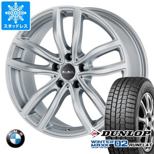 BMW G70 7シリーズ用 スタッドレス ダンロップ ウインターマックス02 DSST WM02 245/50RF19 101Q ランフラット MAK ファー タイヤホイー