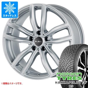 BMW G15/G14 8シリーズ用 スタッドレス ノキアン ハッカペリッタ R5 245/40R19 98T XL MAK ファー タイヤホイール4本セット