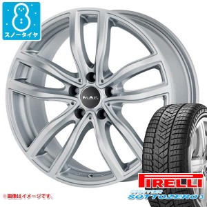 BMW G26 i4用 スノータイヤ ピレリ ウィンター ソットゼロ3 245/45R18 100V XL ★ MO BMW メルセデス承認 MAK ファー タイヤホイール4本