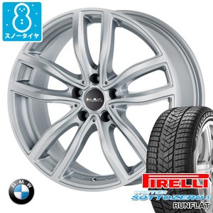 BMW G29 Z4用 スノータイヤ ピレリ ウィンター ソットゼロ3 255/35R19 96H XL ランフラット MAK ファー タイヤホイール4本セット