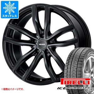 BMW G70 7シリーズ用 スタッドレス ピレリ アイスアシンメトリコ プラス 245/50R19 105H XL ランフラット MAK ファー タイヤホイール4本