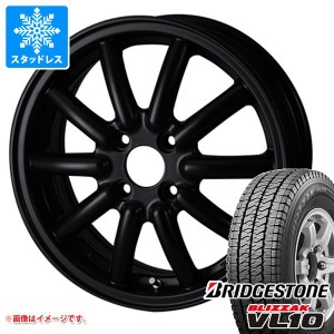 キャリイ DA16T用 スタッドレス ブリヂストン ブリザック VL10 145/80R12 80/78N (145R12 6PR相当) ドゥオール フェニーチェ RX1 タイヤ