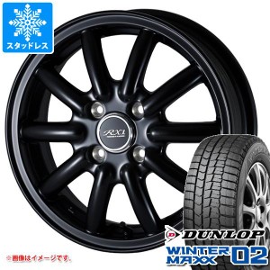 スタッドレスタイヤ ダンロップ ウインターマックス02 WM02 155/70R12 73Q ＆ ドゥオール フェニーチェ RX1 4.0-12 タイヤホイール4本セ