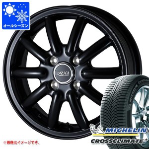 タフト LA900系用 オールシーズンタイヤ ミシュラン クロスクライメートプラス 165/65R15 85H XL ドゥオール フェニーチェ RX1 5.0-15 タ