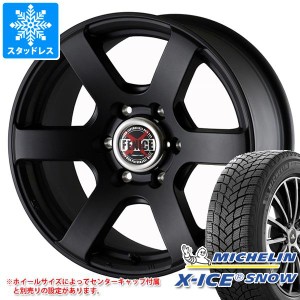 スタッドレスタイヤ ミシュラン エックスアイススノー 225/55R17 101H XL ＆ ドゥオール フェニーチェ クロス XC6 7.5-17 タイヤホイール