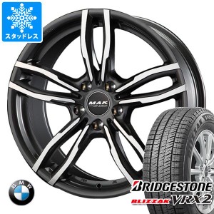 BMW F10 5シリーズ用 スタッドレス 正規品 ブリヂストン ブリザック VRX2 225/55R17 97Q MAK ルフト FF タイヤホイール4本セット