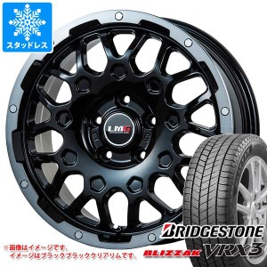 T32エクストレイル用 スタッドレス ブリヂストン ブリザック VRX3 225/65R17 102Q LMG MS-9W タイヤホイール4本セット