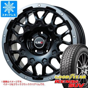 T32エクストレイル用 スタッドレス グッドイヤー アイスナビ SUV 235/70R16 106Q LMG MS-9W タイヤホイール4本セット