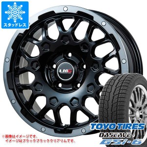 T32エクストレイル用 スタッドレス トーヨー オブザーブ GSi-6 235/65R17 108Q XL LMG MS-9W タイヤホイール4本セット