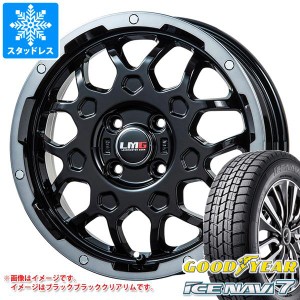 ハイゼットカーゴ S320系用 2024年製 スタッドレス グッドイヤー アイスナビ7 165/65R14 79Q LMG MS-9W タイヤホイール4本セット