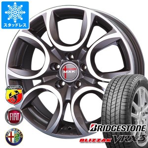 アルファロメオ ジュリア ABA-95220用 スタッドレス ブリヂストン ブリザック VRX3 225/50R17 94Q MAK トリノ タイヤホイール4本セット