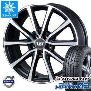 ボルボ V70 BB系用 スタッドレス ダンロップ ウインターマックス03 WM03 225/50R17 94Q VST タイプST2 タイヤホイール4本セット