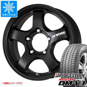 ジムニー用 スタッドレス ブリヂストン ブリザック DM-V3 175/80R16 91Q ワーク クラッグ S1J タイヤホイール4本セット