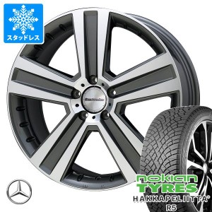 メルセデスベンツ W222 S63 AMG用 スタッドレス ノキアン ハッカペリッタ R5 EV 255/45R19 104T XL ユーロプレミアム ヴェルナー タイヤ