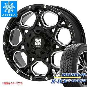 ジープ レネゲード BU/BV系用 スタッドレス ミシュラン エックスアイススノー 215/60R17 100T XL MLJ エクストリームJ XJ06 タイヤホイー