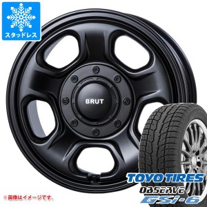 ランドクルーザー プラド 150系用 スタッドレス トーヨー オブザーブ GSi-6 265/65R17 112Q ブルート BR-33 タイヤホイール4本セット