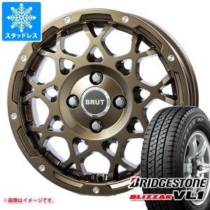 タウンエース バン 400系後期用 スタッドレス ブリヂストン ブリザック VL1 165R14 8PR (165/80R14 97/95N相当) ブルート BR-55 タイヤホ