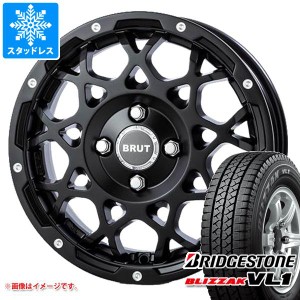 サクシード プロボックス 160系用 スタッドレス ブリヂストン ブリザック VL1 155/80R14 88/86N ブルート BR-55 タイヤホイール4本セット