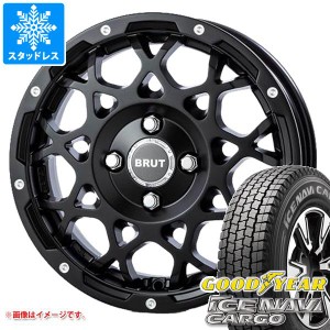 タウンエース バン 400系後期用 スタッドレス グッドイヤー アイスナビカーゴ 165/80R14 97/95N (165R14 8PR相当) ブルート BR-55 タイヤ