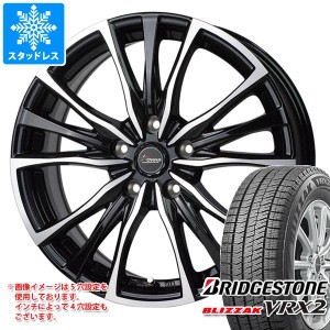 プリウス 60系用 スタッドレス ブリヂストン ブリザック VRX2 195/60R17 90Q クロノス CH-110 タイヤホイール4本セット