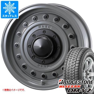 5本セット ジムニーシエラ JB74W用 スタッドレス ブリヂストン ブリザック DM-V2 195/80R15 96Q クリムソン ディーン コロラド タイヤホ