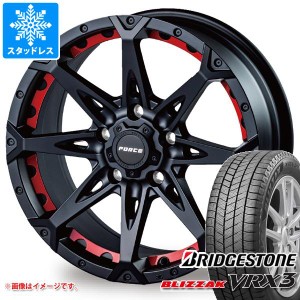 T32エクストレイル用 スタッドレス ブリヂストン ブリザック VRX3 225/65R17 102Q フォース デナリ タイヤホイール4本セット