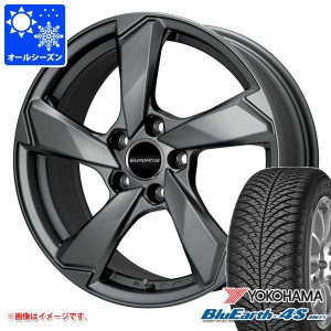 VW ティグアン 新型2017年〜用 オールシーズンタイヤ ヨコハマ ブルーアース4S AW21 235/55R18 100V ユーロアクシス クロスエッジ タイヤ