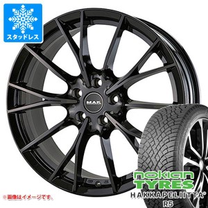 BMW G30/G31 5シリーズ用 スタッドレス ノキアン ハッカペリッタ R5 225/55R17 101R XL MAK ファブリック タイヤホイール4本セット