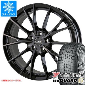 BMW G30/G31 5シリーズ用 スタッドレス ヨコハマ アイスガードシックス iG60 225/55R17 97Q MAK ファブリック タイヤホイール4本セット