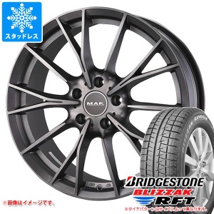 BMW G30/G31 5シリーズ用 スタッドレス ブリヂストン ブリザック RFT 225/55R17 97Q ランフラット MAK ファブリック タイヤホイール4本セ