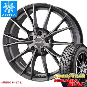 BMW U11 X1用 スタッドレス グッドイヤー アイスナビ SUV 225/60R17 99Q MAK ファブリック タイヤホイール4本セット