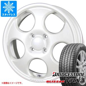 ハスラー用 スタッドレス ブリヂストン ブリザック VRX3 165/70R14 81Q MLJ ハイペリオン ポポロ タイヤホイール4本セット