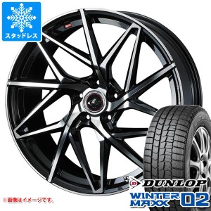 スタッドレスタイヤ ダンロップ ウインターマックス02 WM02 155/55R14 ...