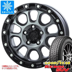 T31エクストレイル用 スタッドレス グッドイヤー アイスナビ SUV 215/70R16 100Q MKW M204 タイヤホイール4本セット