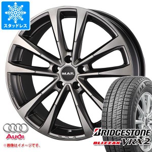 アウディ S4 8K系用 スタッドレス ブリヂストン ブリザック VRX2 225/50R17 94Q MAK マイン タイヤホイール4本セット