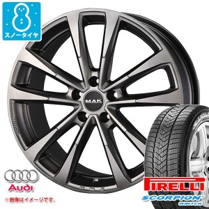 アウディ A8 4H系用 スノータイヤ ピレリ スコーピオン ウィンター 235/55R18 104H XL MAK マイン タイヤホイール4本セット