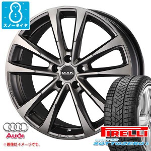 アウディ A3 8V系用 スノータイヤ ピレリ ウィンター ソットゼロ3 225/40R18 92V XL AO1 アウディ承認 MAK マイン タイヤホイール4本セッ