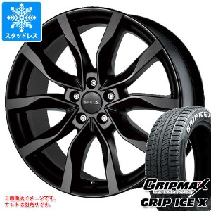 スタッドレスタイヤ グリップマックス グリップアイスエックス 205/55R17 95T XL ホワイトレター ＆ MAK ケルン 7.0-17 タイヤホイール4